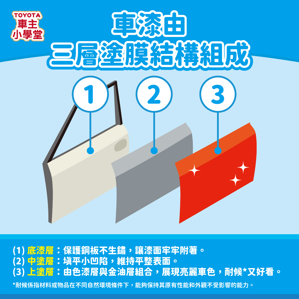 1023 (2)_0.jpg 1023 (2)_0.jpg