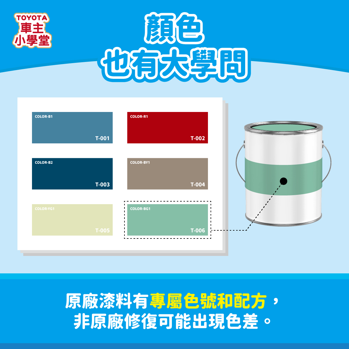 1023 (4)_0.jpg 1023 (4)_0.jpg