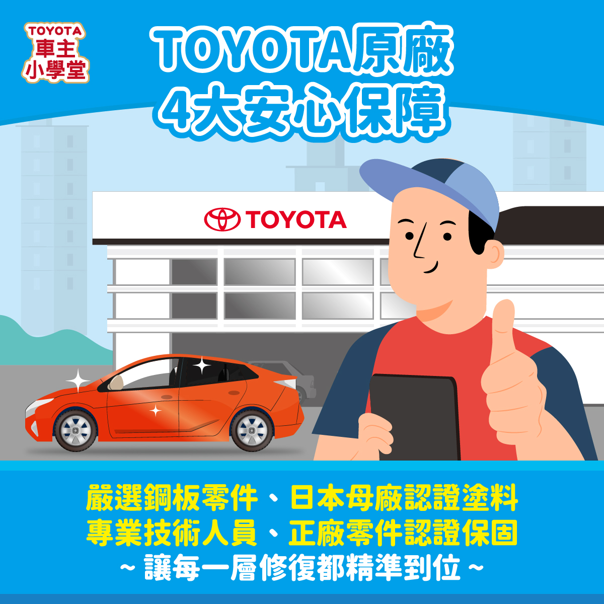 1023 (6)_0.jpg 1023 (6)_0.jpg