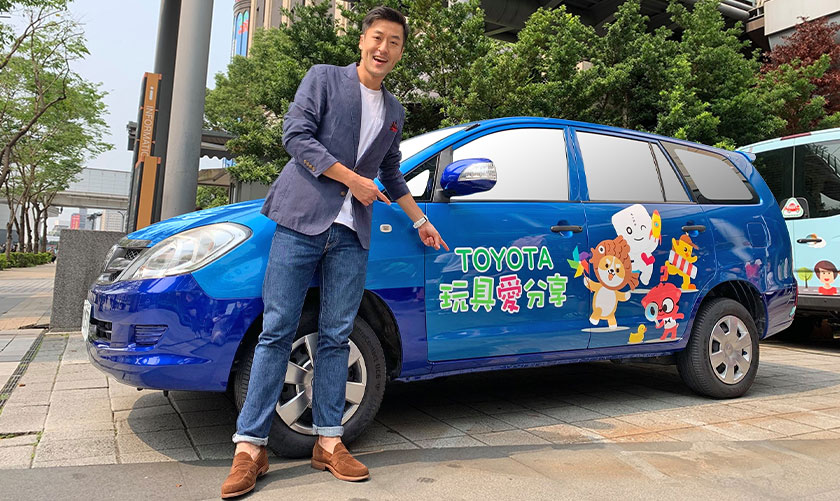 傳愛背包志工團隊合照