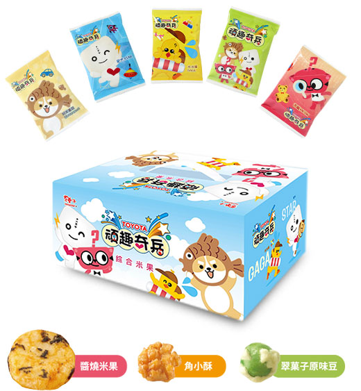 綜合米果禮盒