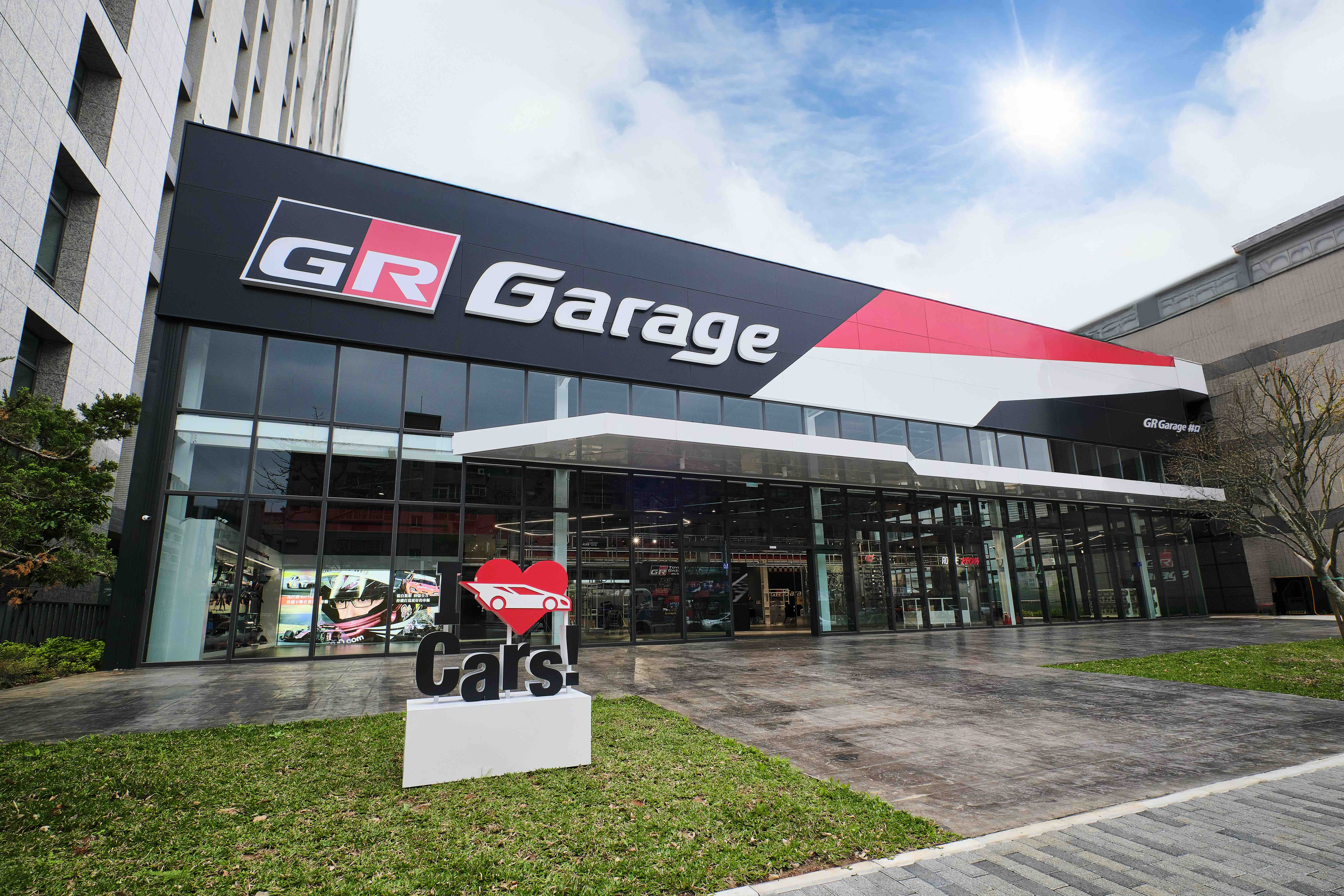 index-garage
