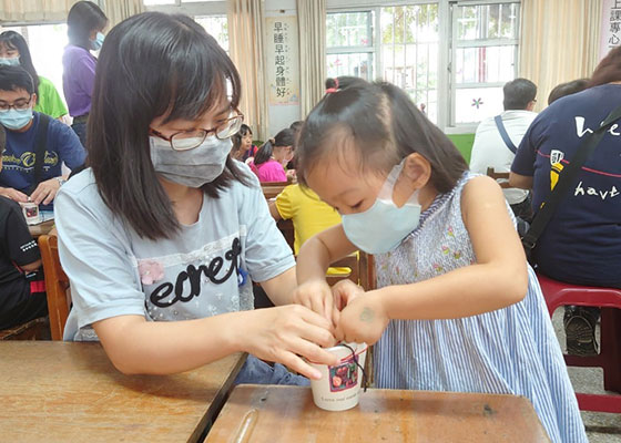 將廢棄物變成意想不到的新物品