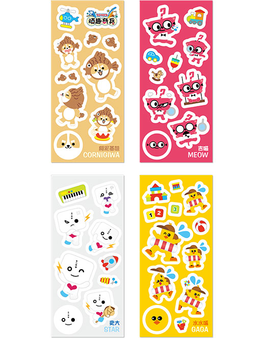頑趣奇兵綜合貼紙