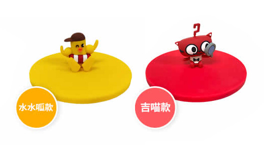 頑趣奇兵馬克杯公仔杯蓋