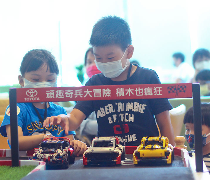 2022年活動花絮照片 小朋友參加樂高積木也瘋狂比賽