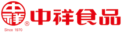 中祥食品