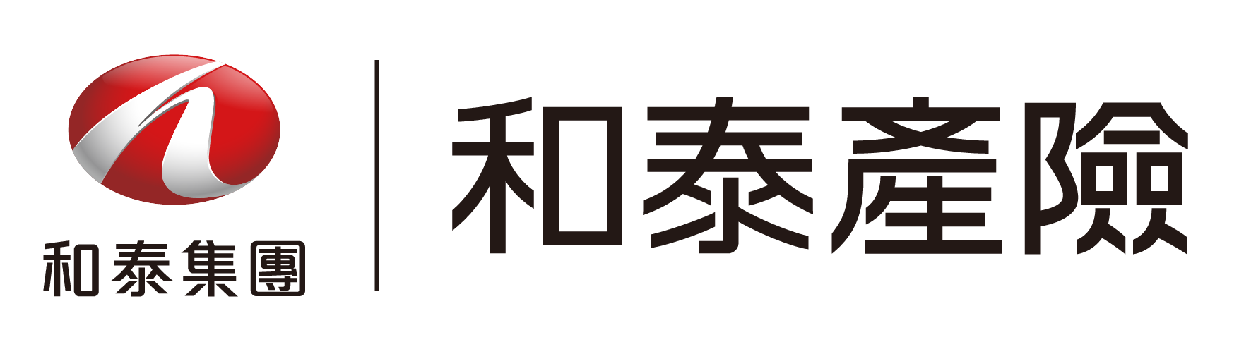 和泰產險